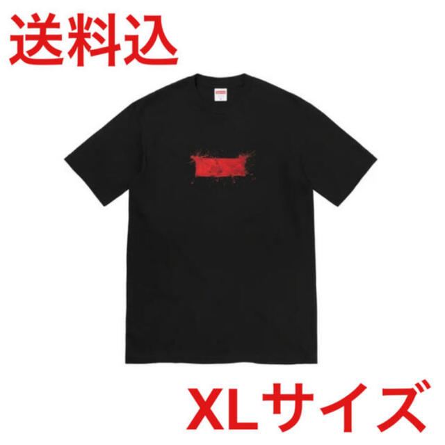 Ralph Steadman Box Logo Tee - Tシャツ/カットソー(半袖/袖なし)