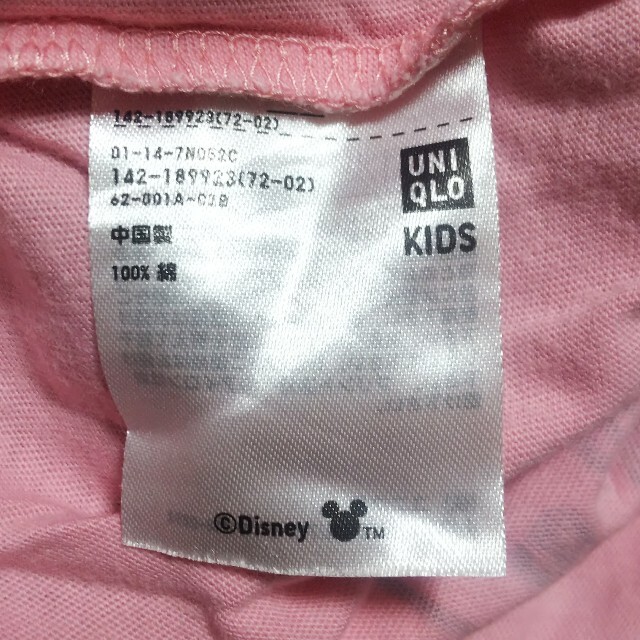 UNIQLO(ユニクロ)のユニクロ 半袖Tシャツ 100 キッズ/ベビー/マタニティのキッズ服女の子用(90cm~)(Tシャツ/カットソー)の商品写真