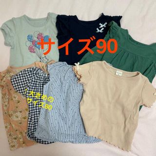 保育園着7枚セット　0歳1歳2歳(Tシャツ/カットソー)