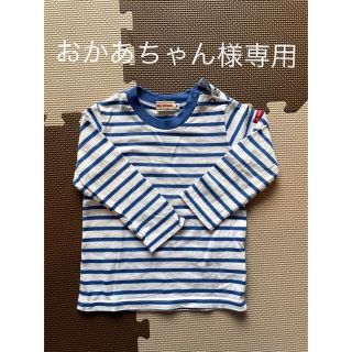 ミキハウス(mikihouse)の【ミキハウス】ボーダーロンT 80-90サイズ(Ｔシャツ)