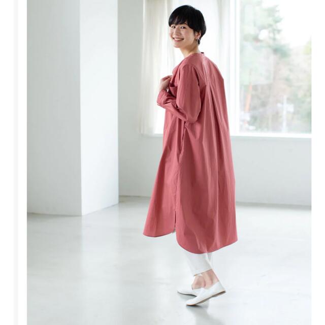 nest Robe - 「はざまの季節が好きになる」スタンドカラーの2way