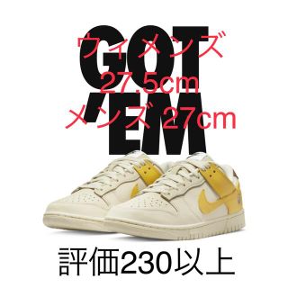 ナイキ(NIKE)の【最安値】Nike Dunk Low Banana ナイキ バナナ(スニーカー)