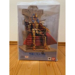 バンダイ(BANDAI)の聖闘士聖衣皇級　海皇ポセイドン(アニメ/ゲーム)