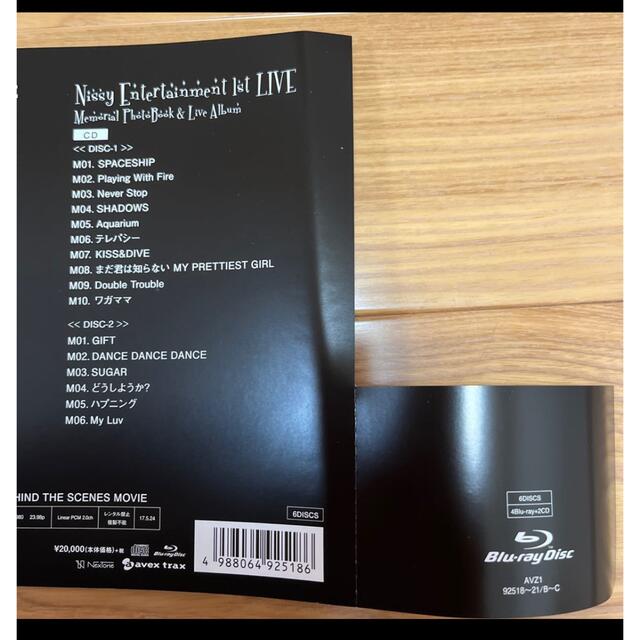 Nissy Entertainment 1st LIVE ~Nissy盤~ - DVD/ブルーレイ Nissy Entertainment 1st LIVE ~Nissy盤~ - DVD/ブルーレイ