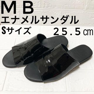 ディテールズ(DETAILS)の【早い者勝ち】 箱付き‼︎  MB  エナメルサンダル　25.5㎝(サンダル)