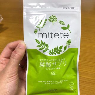 mitete葉酸サプリ 1袋(その他)