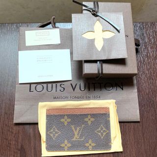 ルイヴィトン(LOUIS VUITTON)のルイヴィトン名刺入れ(名刺入れ/定期入れ)