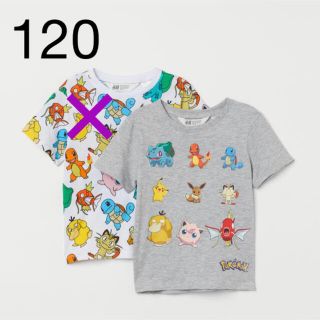 エイチアンドエム(H&M)の専用　ポケモン　Tシャツ　120/130& ポケモン　ソックス　18-20cm(Tシャツ/カットソー)