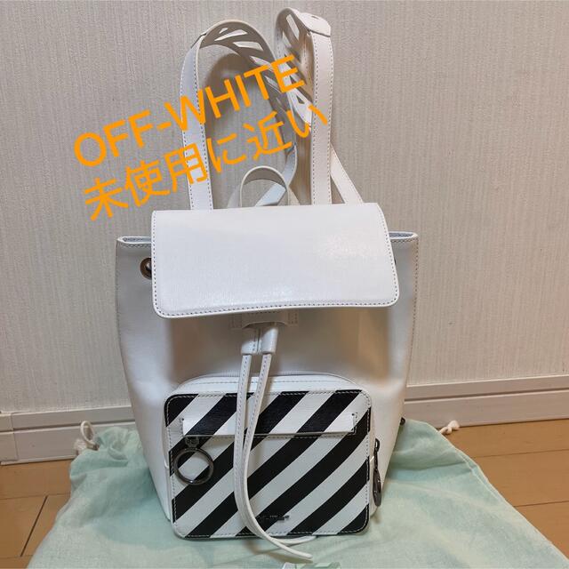 OFF-WHITE - オフホワイト 国内正規品 DIAG BACKPACK レザーバッグの ...