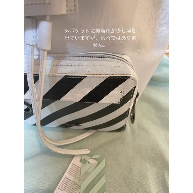 OFF-WHITE - オフホワイト 国内正規品 DIAG BACKPACK レザーバッグの ...