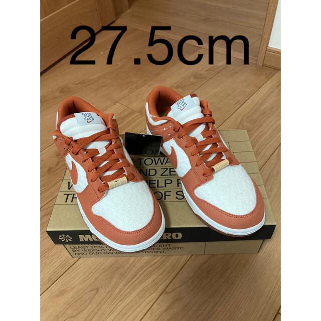 275cm返品不可となりますNike WMNS Dunk Low Sun Club