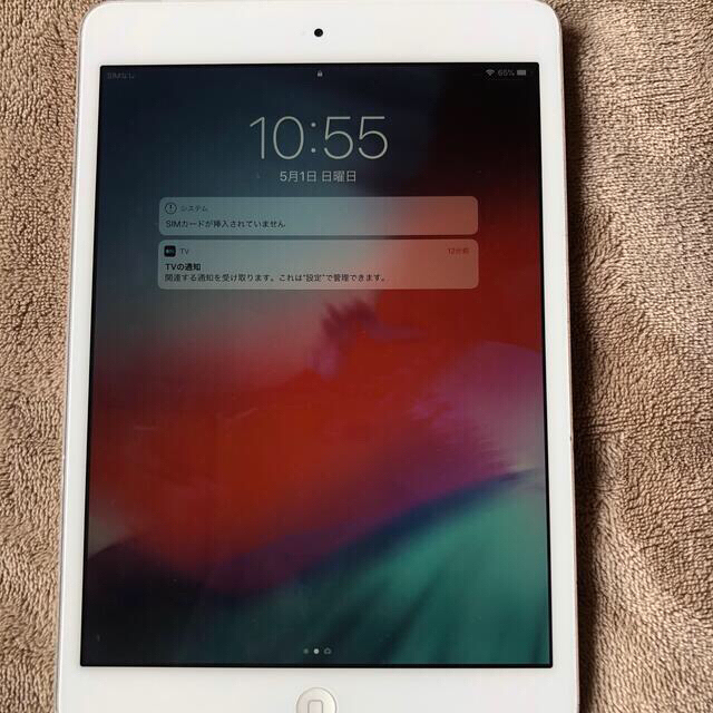 ipad mini2  32GB