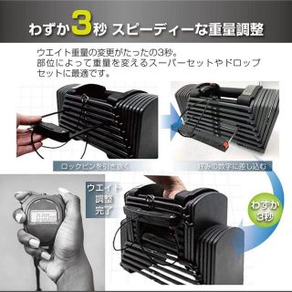 ダンベル 可変式 26kg 2個セット 合計52kg ブロックダンベルの通販 by ...