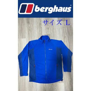 バーグハウス(berghaus)のバーグハウス Berghaus スペクトラムマイクロフリースジャケット(登山用品)