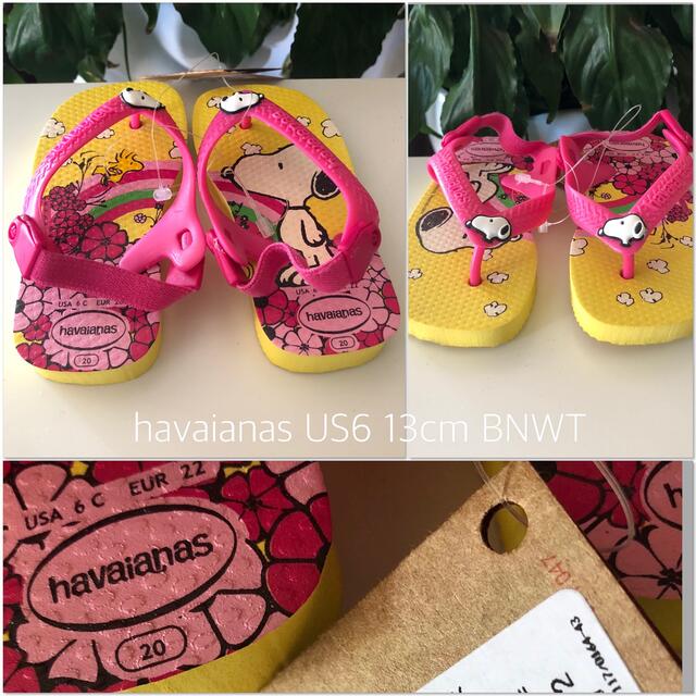 havaianas(ハワイアナス)のHavaianas 13cm SNOOPY  キッズ/ベビー/マタニティのベビー靴/シューズ(~14cm)(サンダル)の商品写真