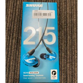 SHURE SE215SPE-A トランスルーセントブルー(ヘッドフォン/イヤフォン)