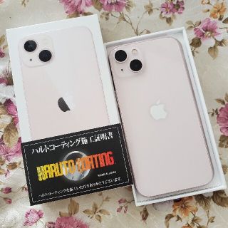 アイフォーン(iPhone)の美品開封済 iPhone13 128GB ピンク ガラスコーティングあり(スマートフォン本体)