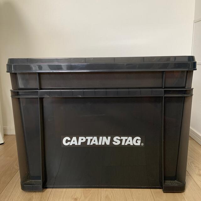 CAPTAIN STAG(キャプテンスタッグ)のキャプテンスタッグ　コンテナボックス スポーツ/アウトドアのアウトドア(その他)の商品写真