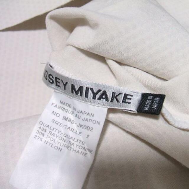 ISSEY MIYAKE(イッセイミヤケ)のISSEY MIYAKE ブラウス イッセイミヤケ レディースのトップス(シャツ/ブラウス(長袖/七分))の商品写真