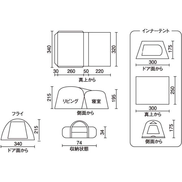 Coleman(コールマン)のコールマン タフスクリーン2ルームハウス MDX+ 2000036437 スポーツ/アウトドアのアウトドア(テント/タープ)の商品写真