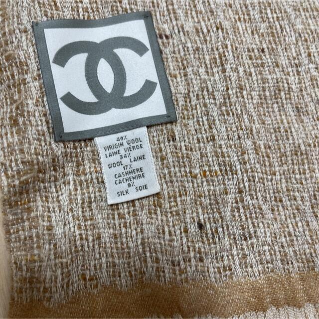 CHANEL(シャネル)の新品 未使用 ベージュ シャネル ショール ストール マフラー ツイード  レディースのファッション小物(マフラー/ショール)の商品写真