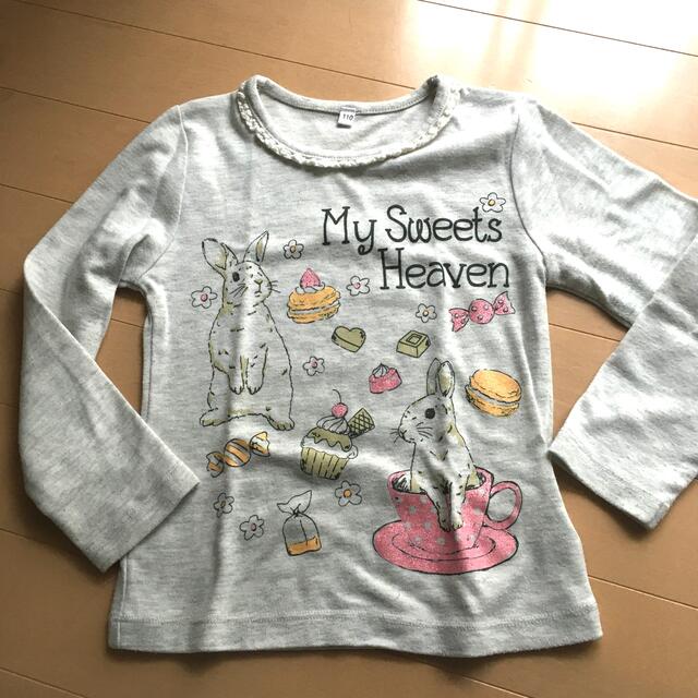 しまむら(シマムラ)の長袖Tシャツ　2枚セット　110 キッズ/ベビー/マタニティのキッズ服女の子用(90cm~)(Tシャツ/カットソー)の商品写真