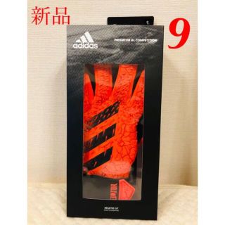 アディダス(adidas)のアディダス　プレデター ゴールキーパーグローブ(その他)