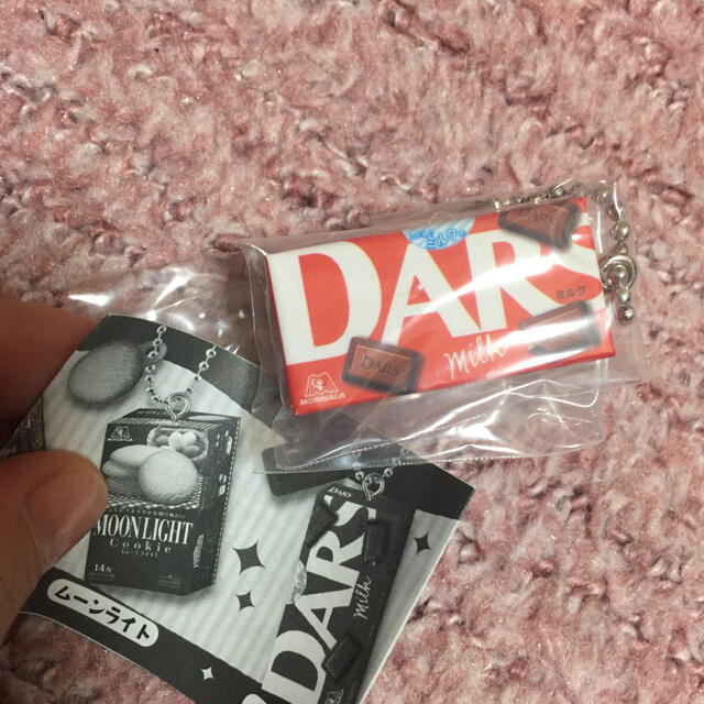 森永製菓(モリナガセイカ)の森永製菓 マスコットチャーム DARS ダース エンタメ/ホビーのコレクション(その他)の商品写真