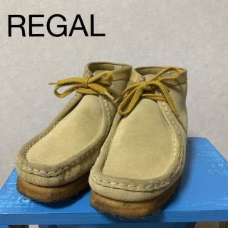 リーガル(REGAL)のREGAL ワラビー　24cm(ブーツ)