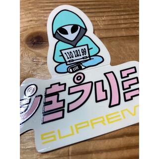 シュプリーム(Supreme)のSupreme シュプリーム ステッカー(その他)