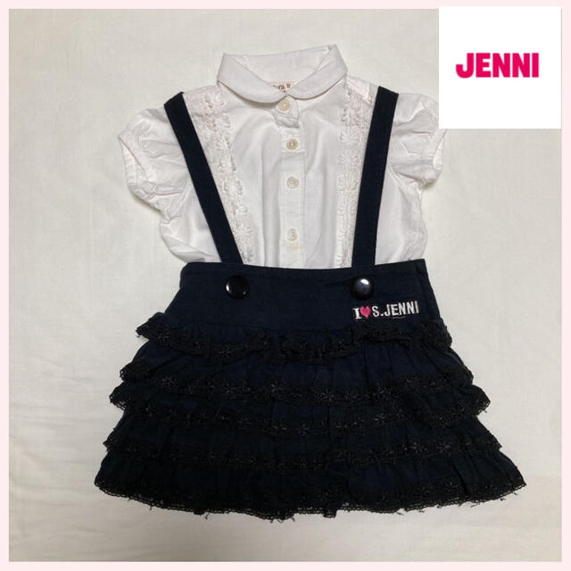 JENNI(ジェニィ)のシスタージェニー　ジュンクストア　100cm   まとめ売り キッズ/ベビー/マタニティのキッズ服女の子用(90cm~)(スカート)の商品写真