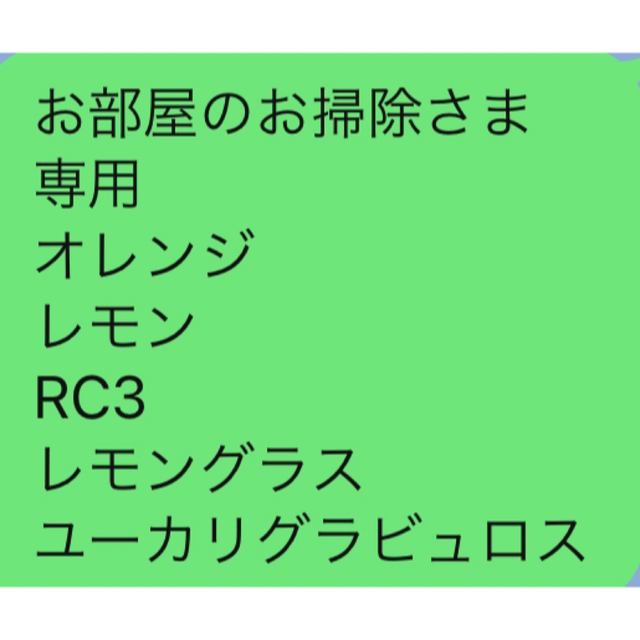 ボッシュ SDSプラス S4 14．5X460