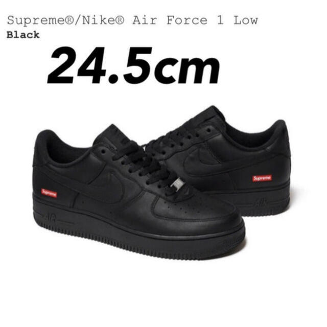 メンズ【 24.5cm 】Supreme NIKE Air Force 1 Black