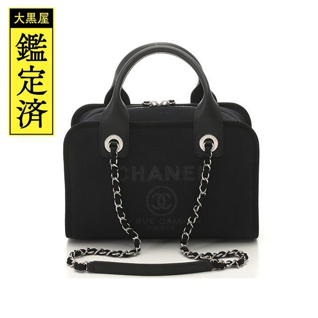 CHANEL - CHANEL シャネル ドーヴィル　ボーリングハンドバッグ　【472】SS