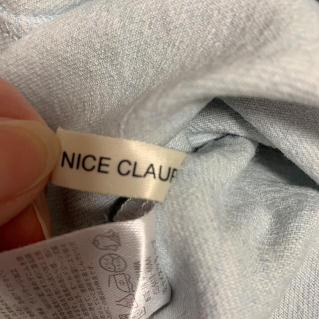 NICE CLAUP(ナイスクラップ)のデニム　スカート　NICE CLAUP レディースのスカート(ミニスカート)の商品写真