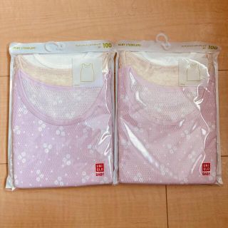 ユニクロ(UNIQLO)のユニクロ コットンメッシュタンクトップ(下着)