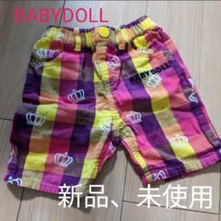 ベビードール(BABYDOLL)のベビードール　ハーフパンツ(パンツ)