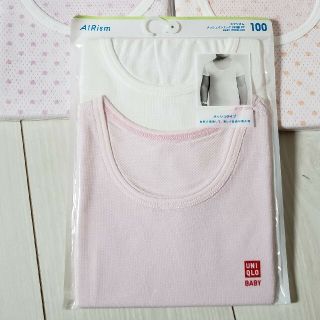 ユニクロ(UNIQLO)のエアリズム半袖メッシュインナー(下着)