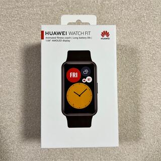 ファーウェイ(HUAWEI)のすずな様専用【新品・未開封】HUAWEI WATCH FIT(その他)