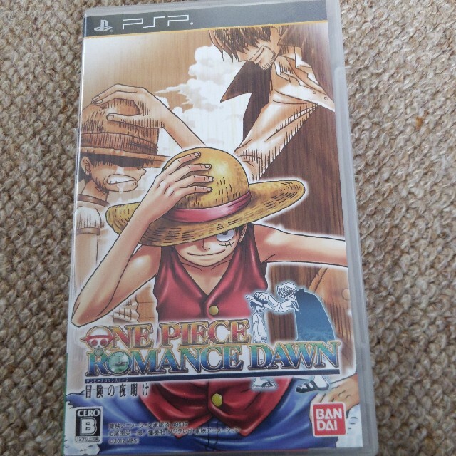 PlayStation Portable - ワンピース ROMANCE DAWN 冒険の夜明け PSPの