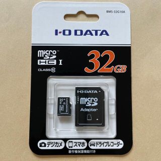 アイオーデータ(IODATA)のI・O DATA Class10対応 microSDメモリーカード 32GB (その他)