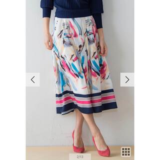 ビアッジョブルー(VIAGGIO BLU)の✨ビアッジョブルー　今期完売スカート　新品✨(ロングスカート)