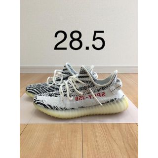 アディダス(adidas)のyeezy boost 350v2 ZEBRA(スニーカー)