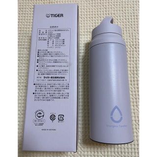 タイガーマホウビン(TIGER)のタイガー　真空断熱ボトル MCZ-A060(水筒)