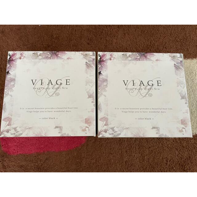 viage ヴィアージュ　ナイトブラ　M 2枚セット