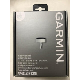 ガーミン(GARMIN)の新品 ガーミン CT10 1個 GARMIN APPROACH CT10(その他)
