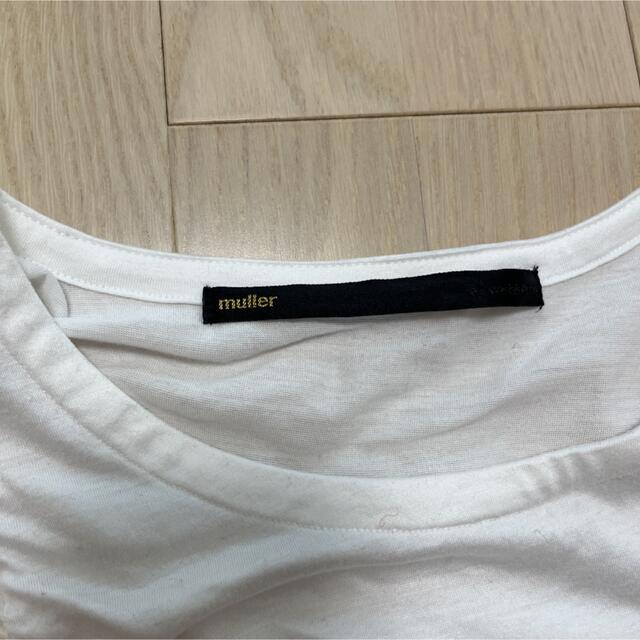 yoshio kubo(ヨシオクボ)の新品 未使用 トップス Tシャツ ミュラーオブヨシオクボ ホワイト 白 白シャツ レディースのトップス(Tシャツ(半袖/袖なし))の商品写真