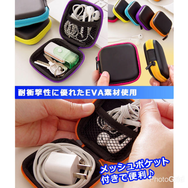 マルチケース 1個【新品・未使用】 スマホ/家電/カメラのスマホ/家電/カメラ その他(その他)の商品写真