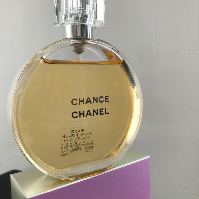 CHANEL  チャンス  オードゥ トワレット 100ml