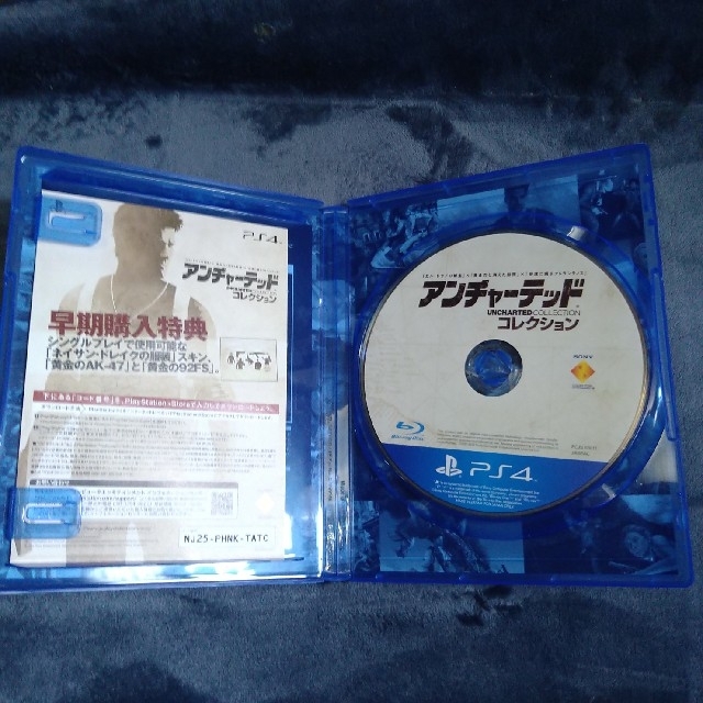 アンチャーテッド コレクション PS4 エンタメ/ホビーのゲームソフト/ゲーム機本体(家庭用ゲームソフト)の商品写真